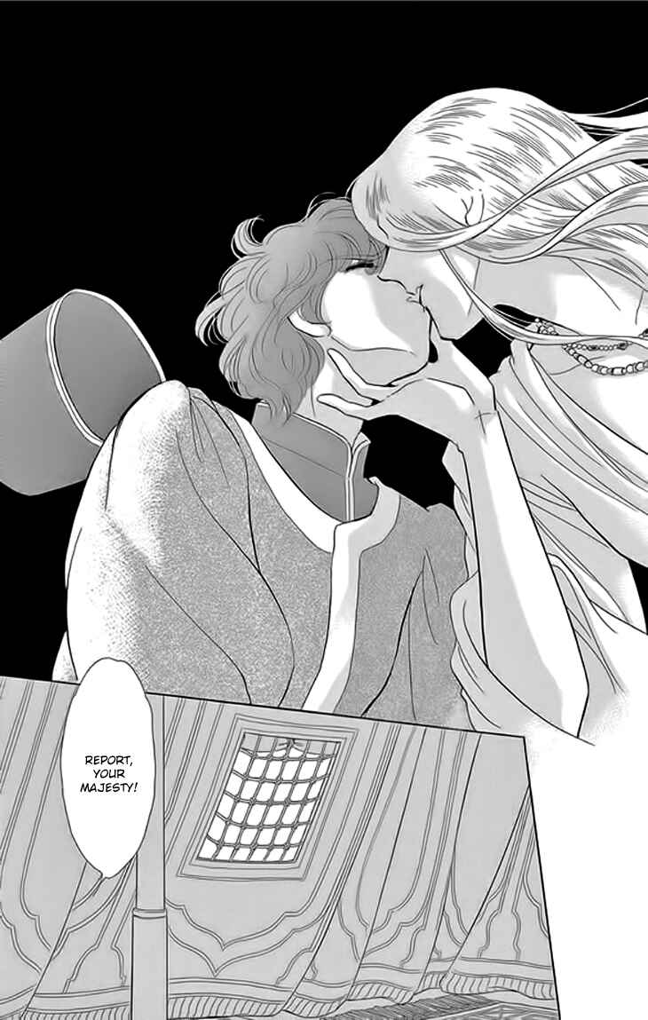 Chapter 21 - Page 26