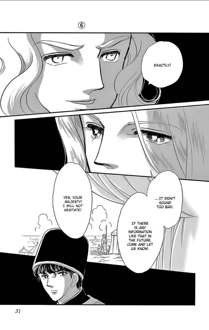 Chapter 21 - Page 30