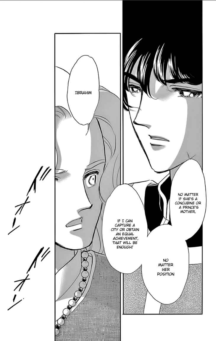 Chapter 21 - Page 34