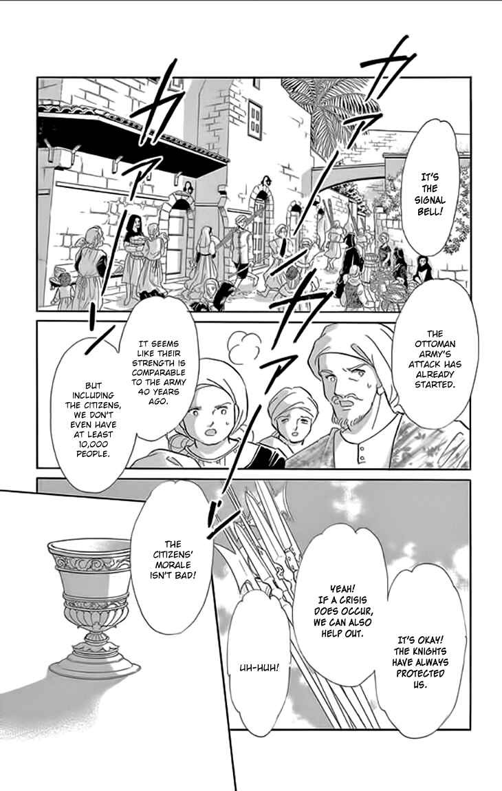 Chapter 21 - Page 6