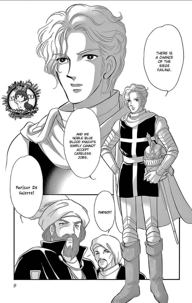 Chapter 21 - Page 8