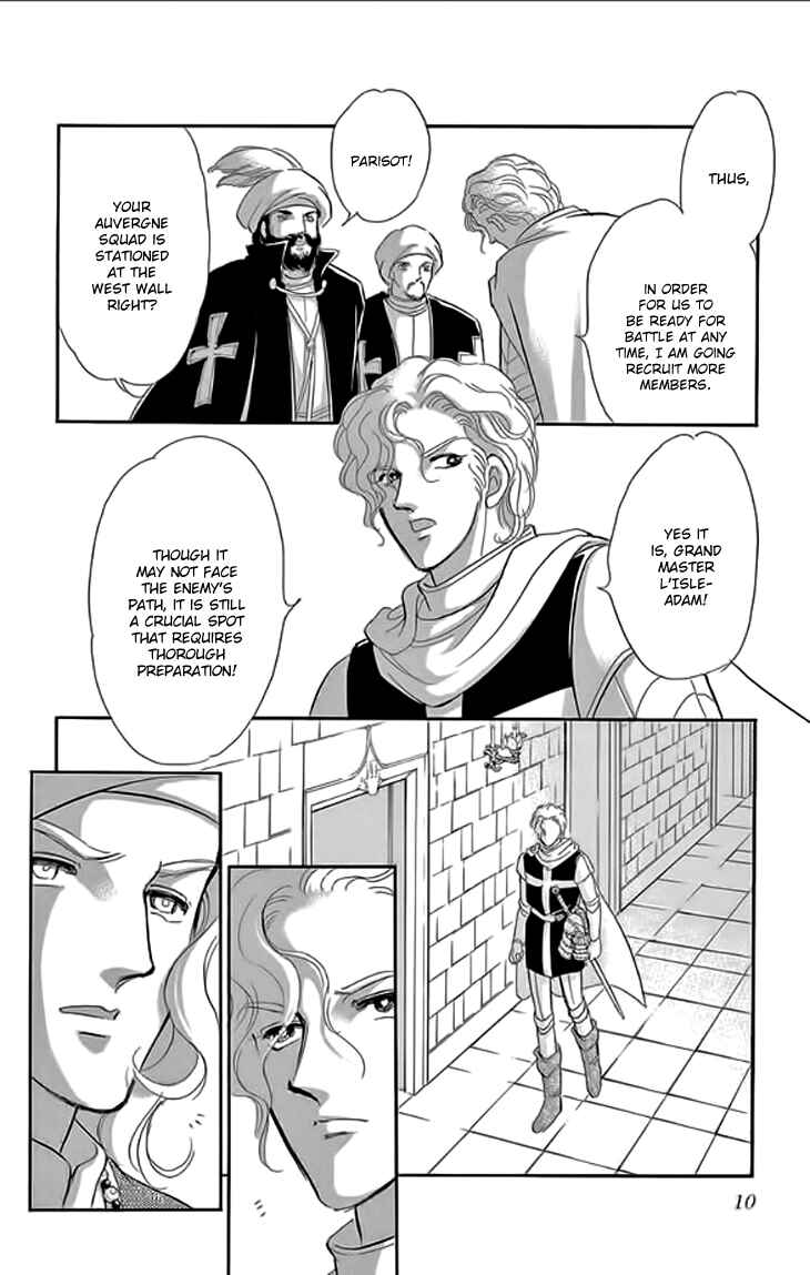 Chapter 21 - Page 9