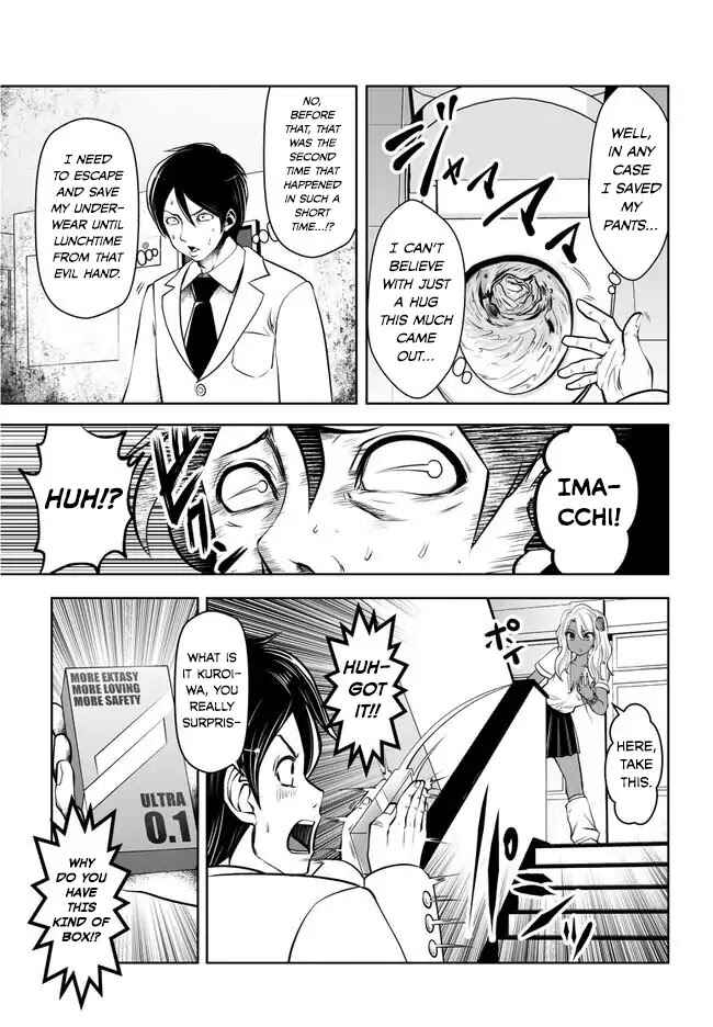 Chapter 2 - Page 7