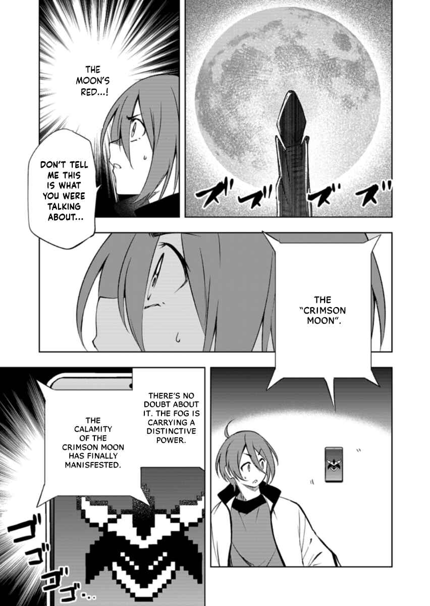 Chapter 1 - Page 11
