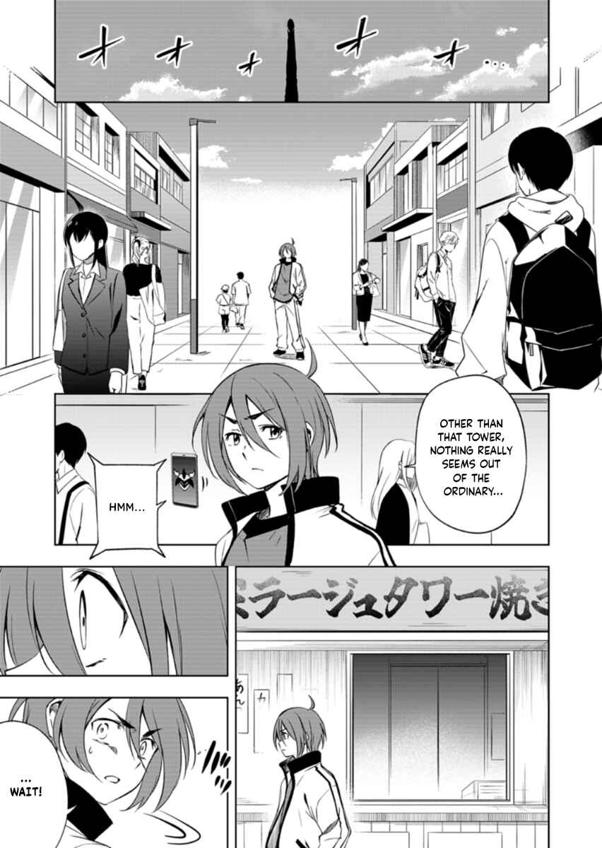 Chapter 1 - Page 13
