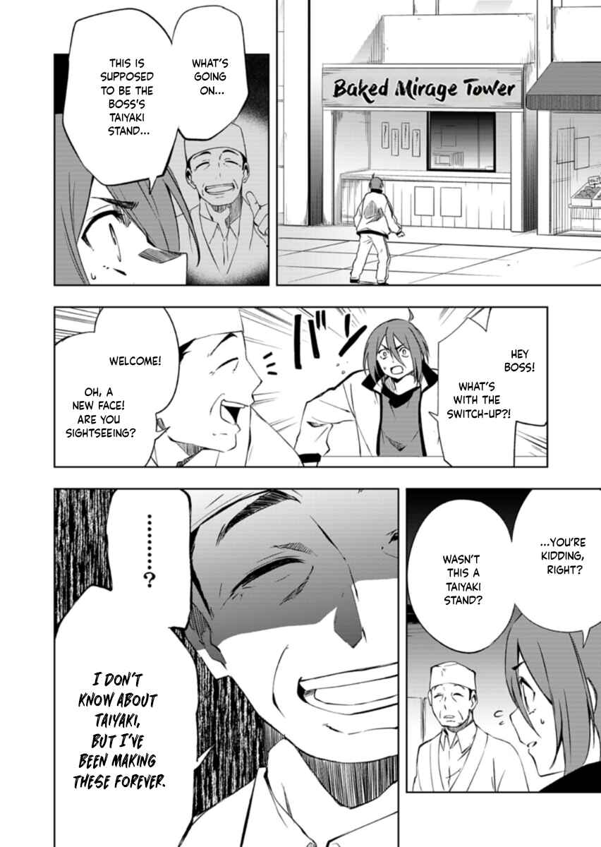 Chapter 1 - Page 14