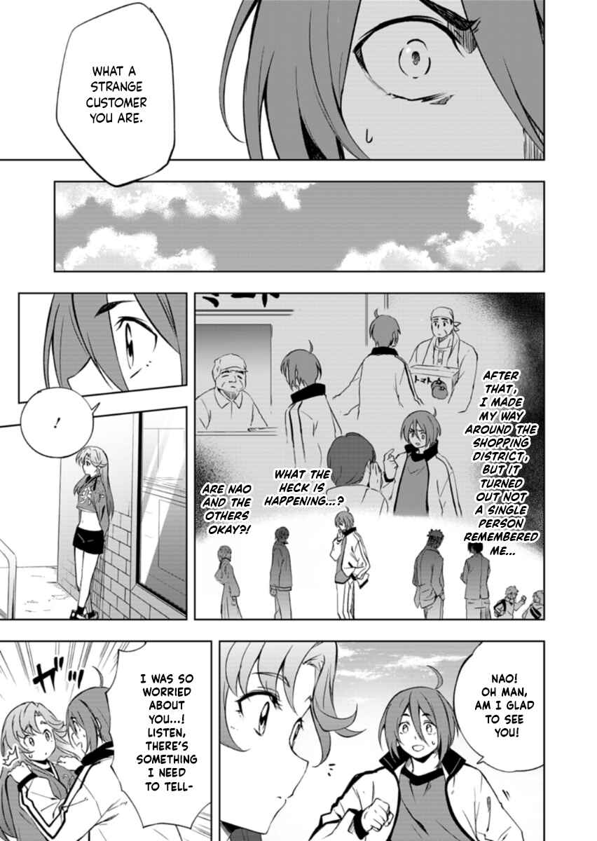 Chapter 1 - Page 15