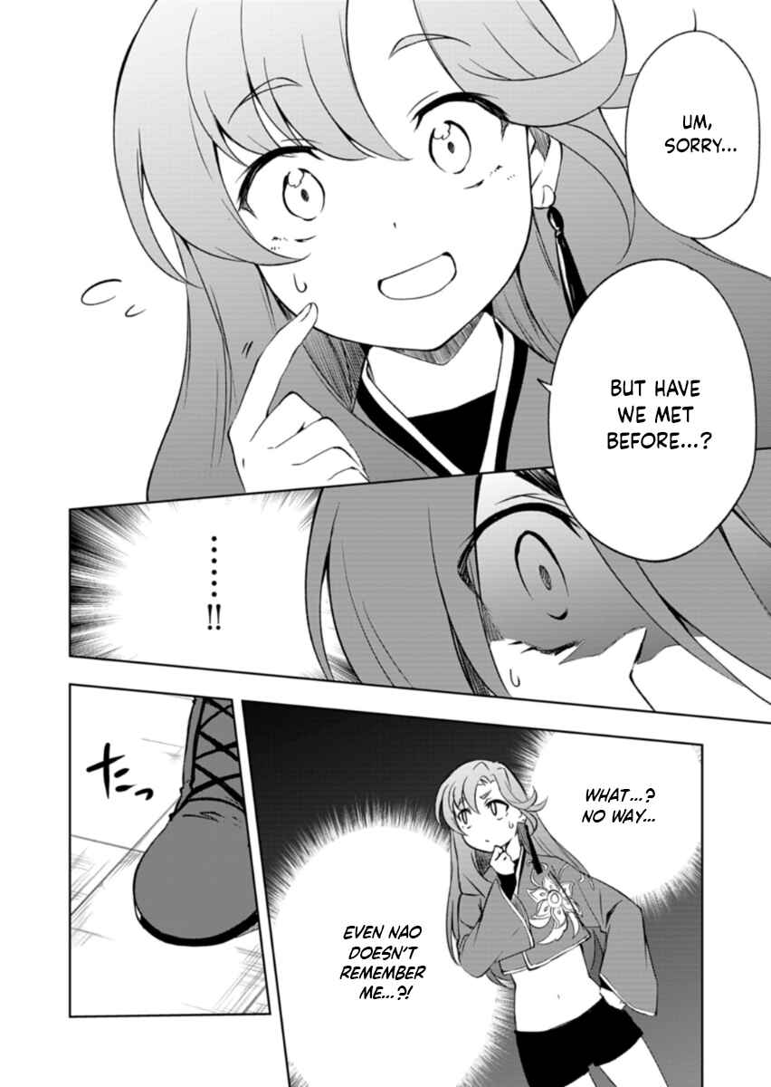 Chapter 1 - Page 16