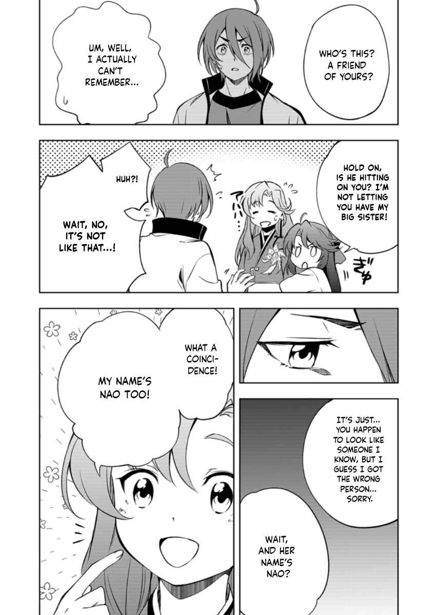 Chapter 1 - Page 18