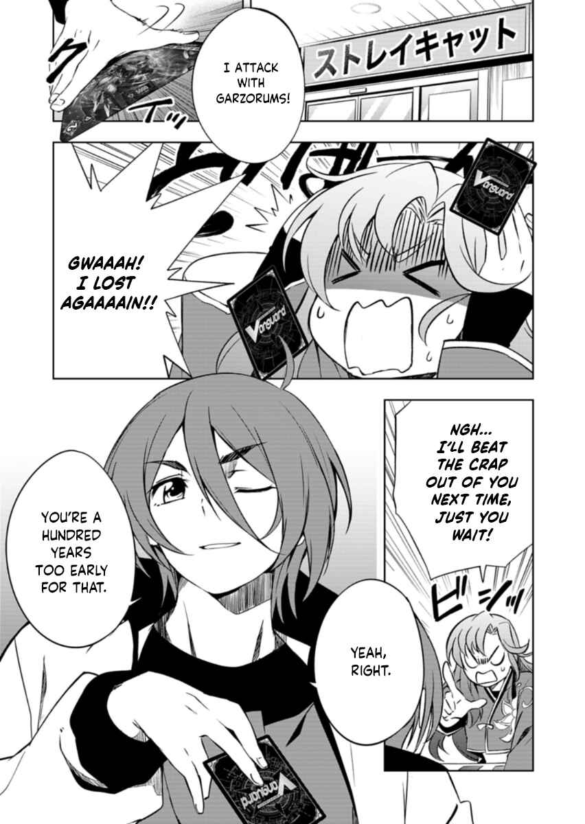 Chapter 1 - Page 3