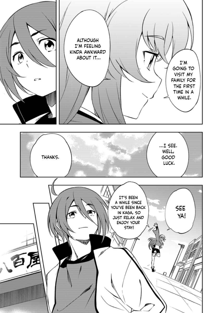 Chapter 1 - Page 5