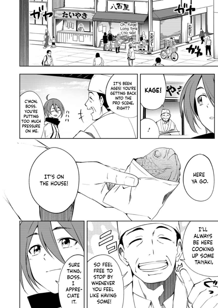 Chapter 1 - Page 6