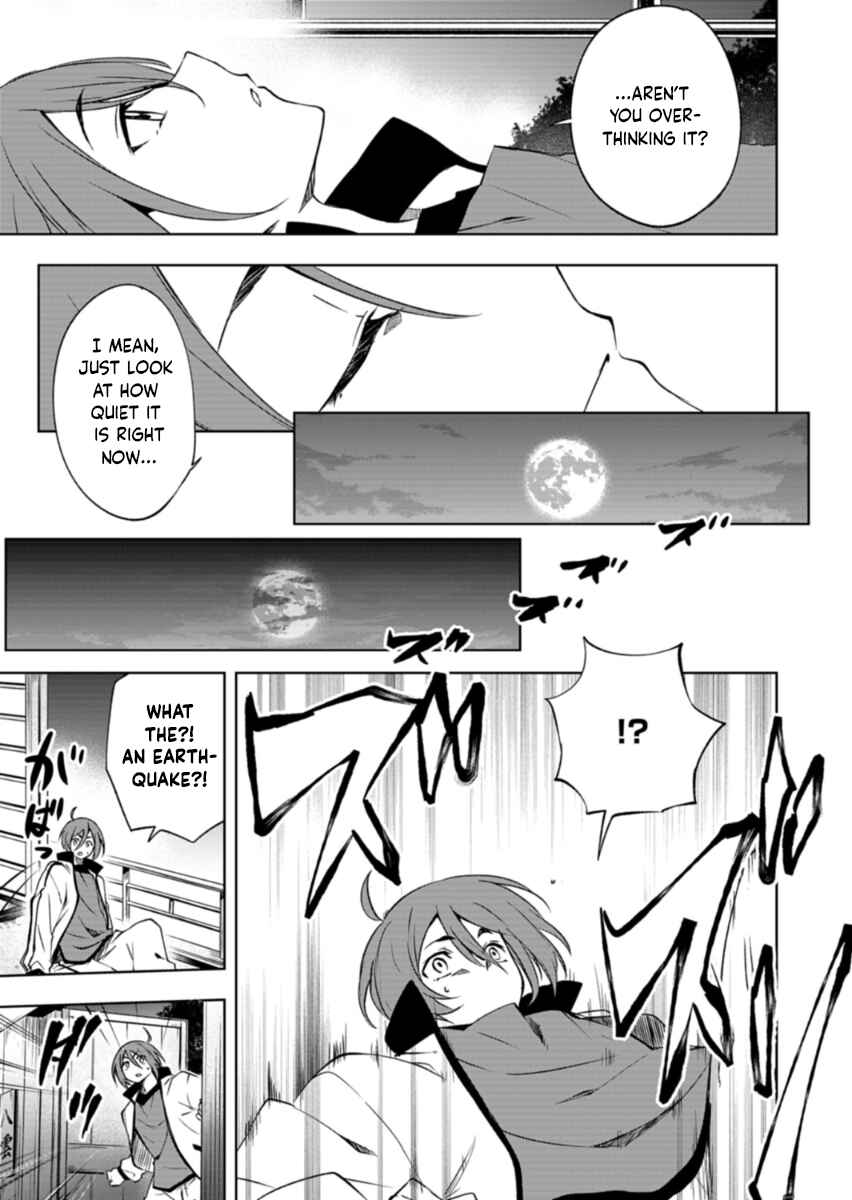 Chapter 1 - Page 9