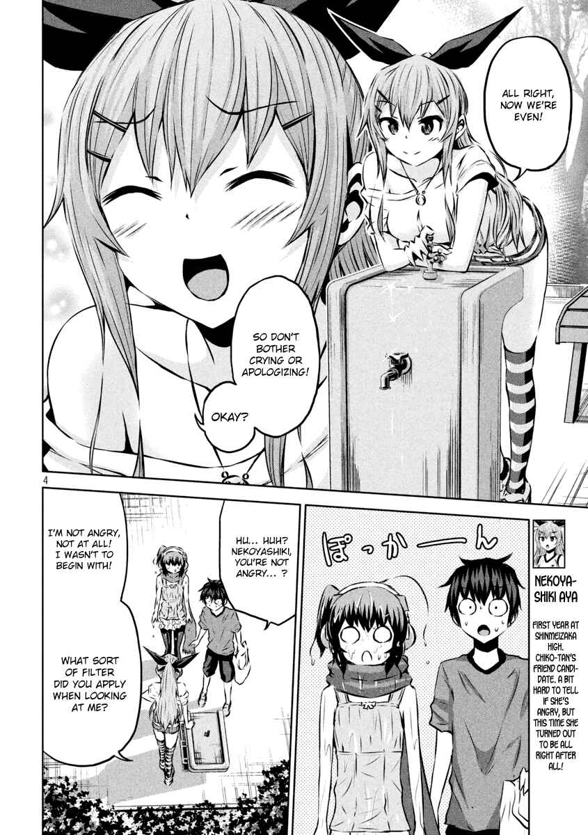 Chapter 11 - Page 4