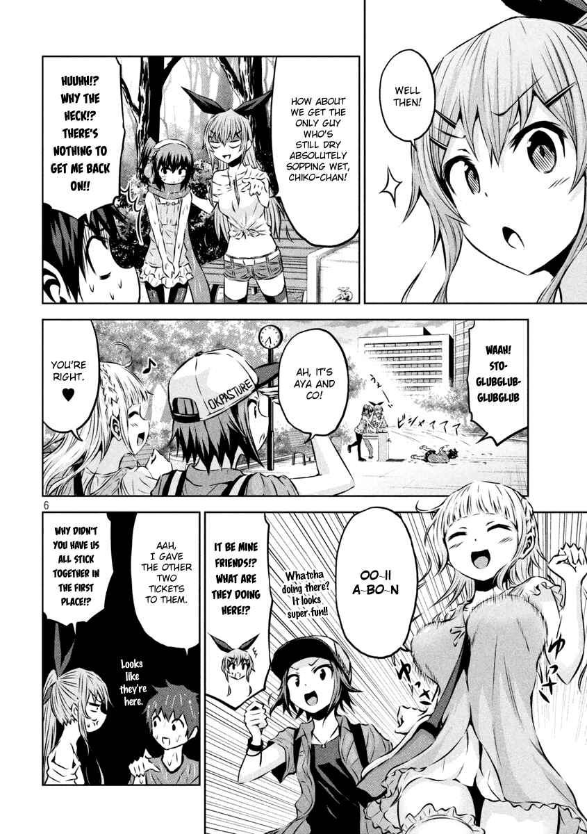 Chapter 11 - Page 6