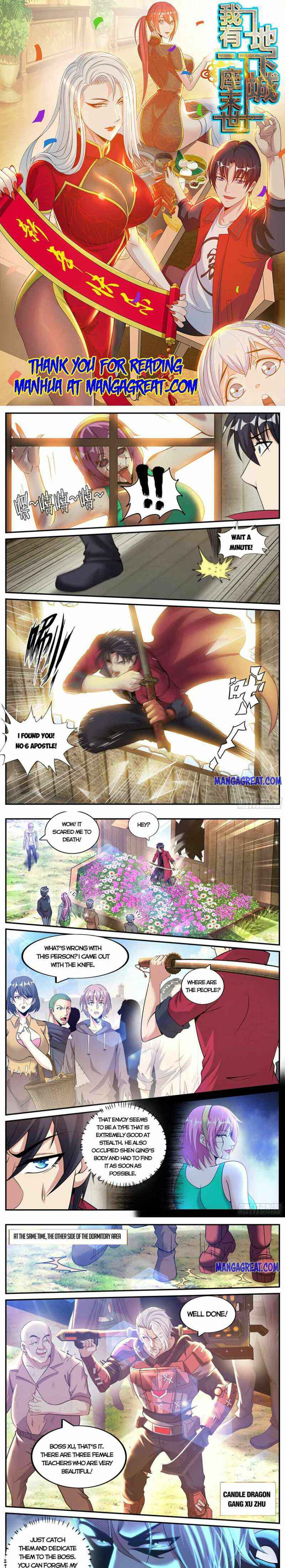Chapter 103 - Page 1