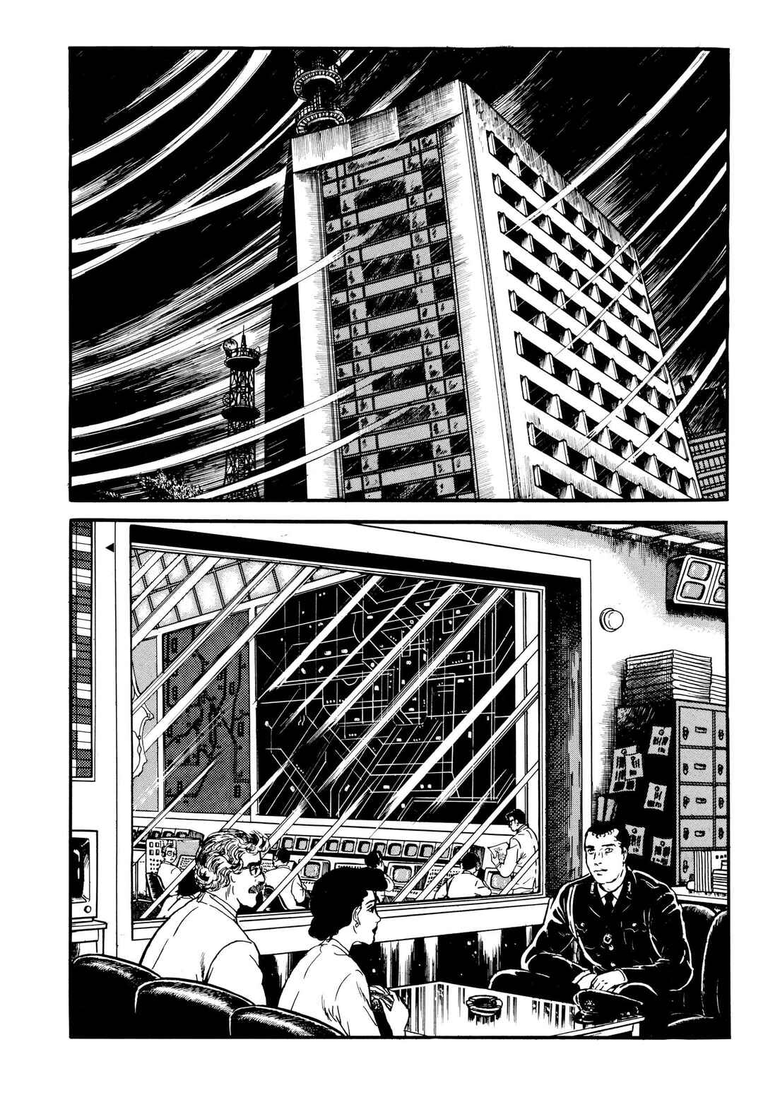 Chapter 25 - Page 3
