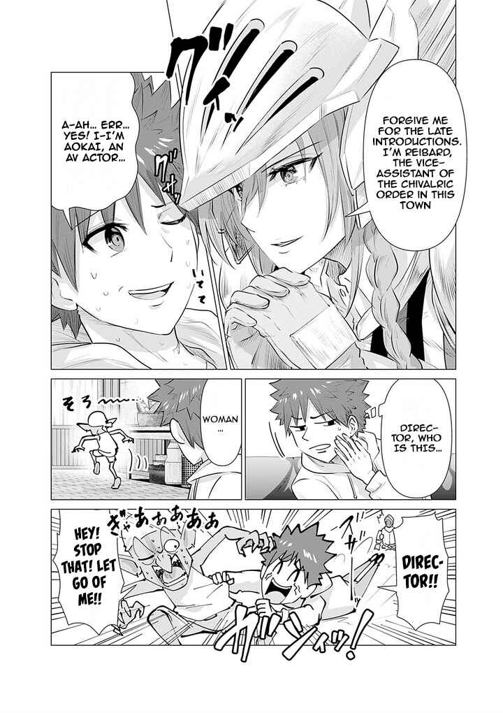 Chapter 6 - Page 2