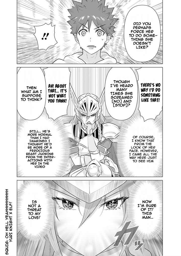 Chapter 6 - Page 5