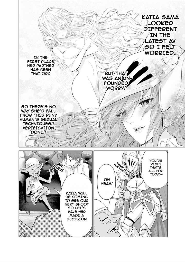 Chapter 6 - Page 6