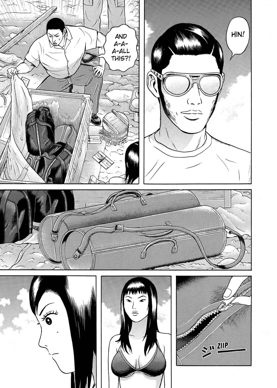 Chapter 26 - Page 7
