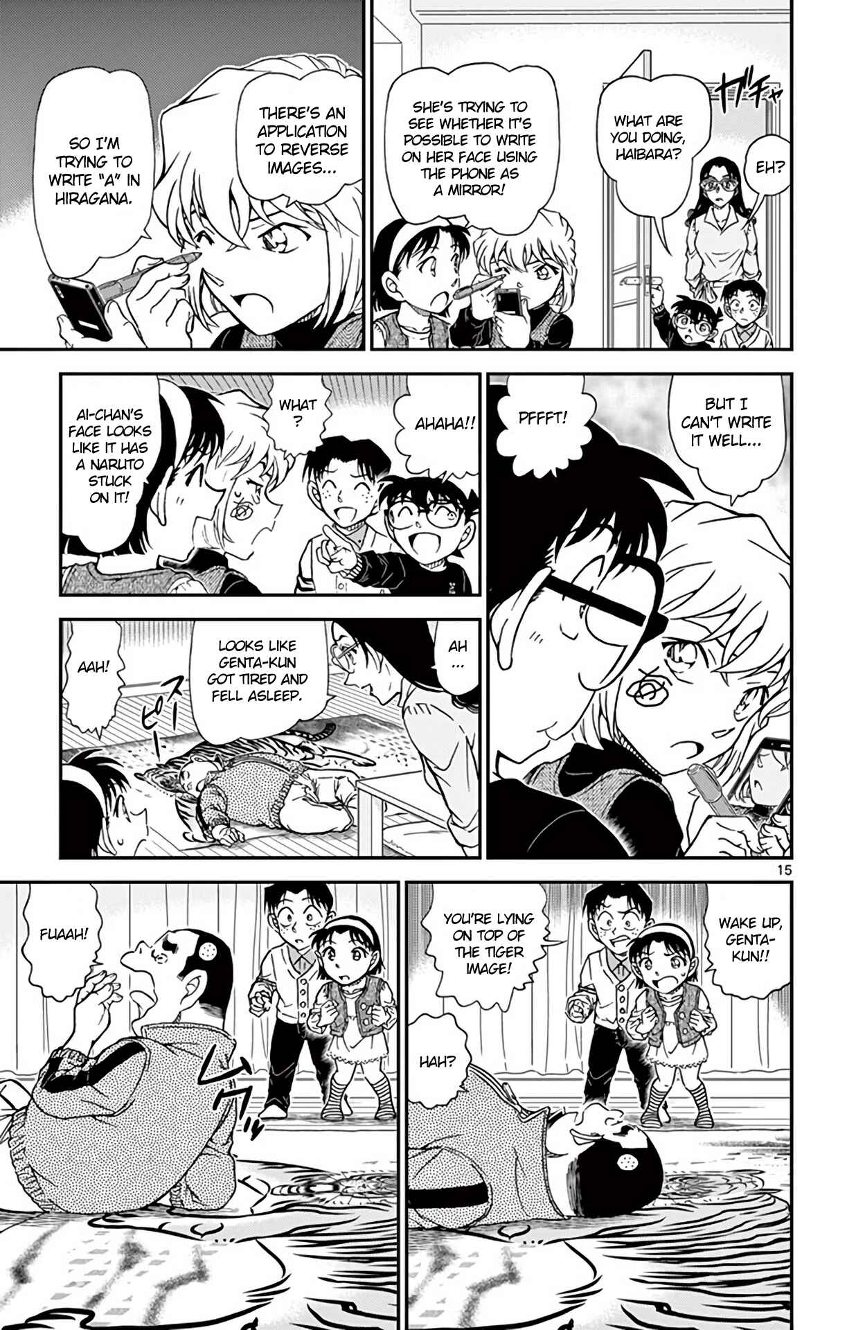 Chapter 979 - Page 16