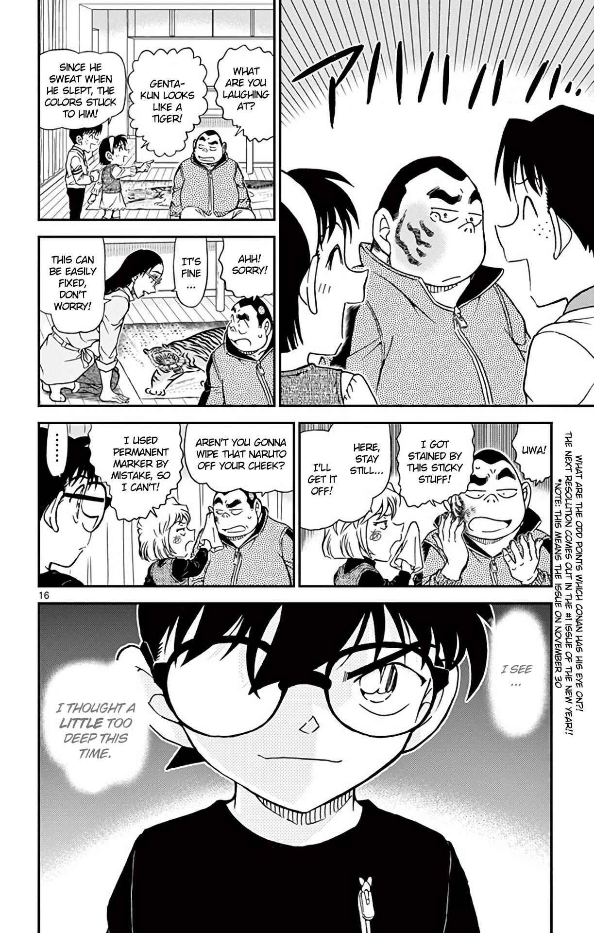 Chapter 979 - Page 17