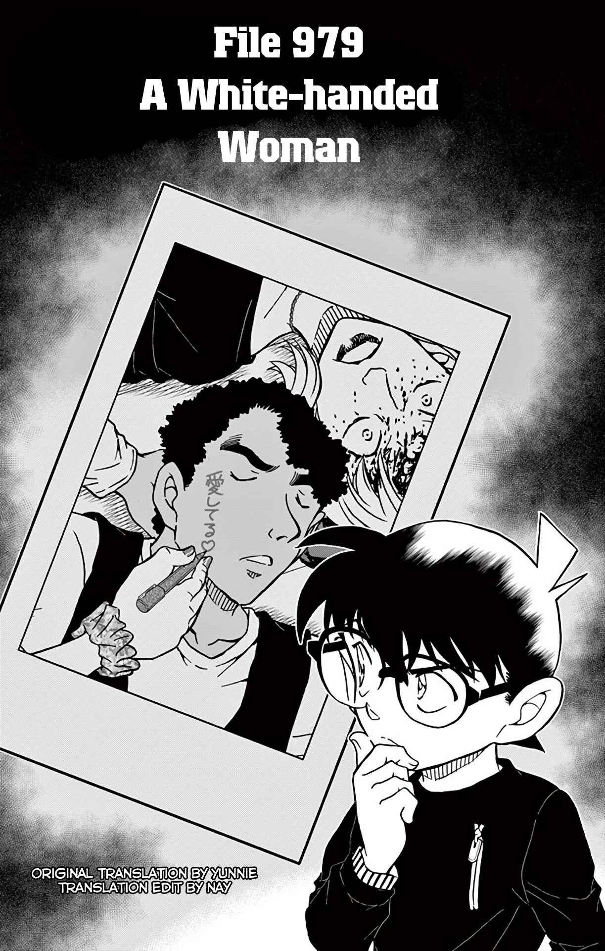 Chapter 979 - Page 2