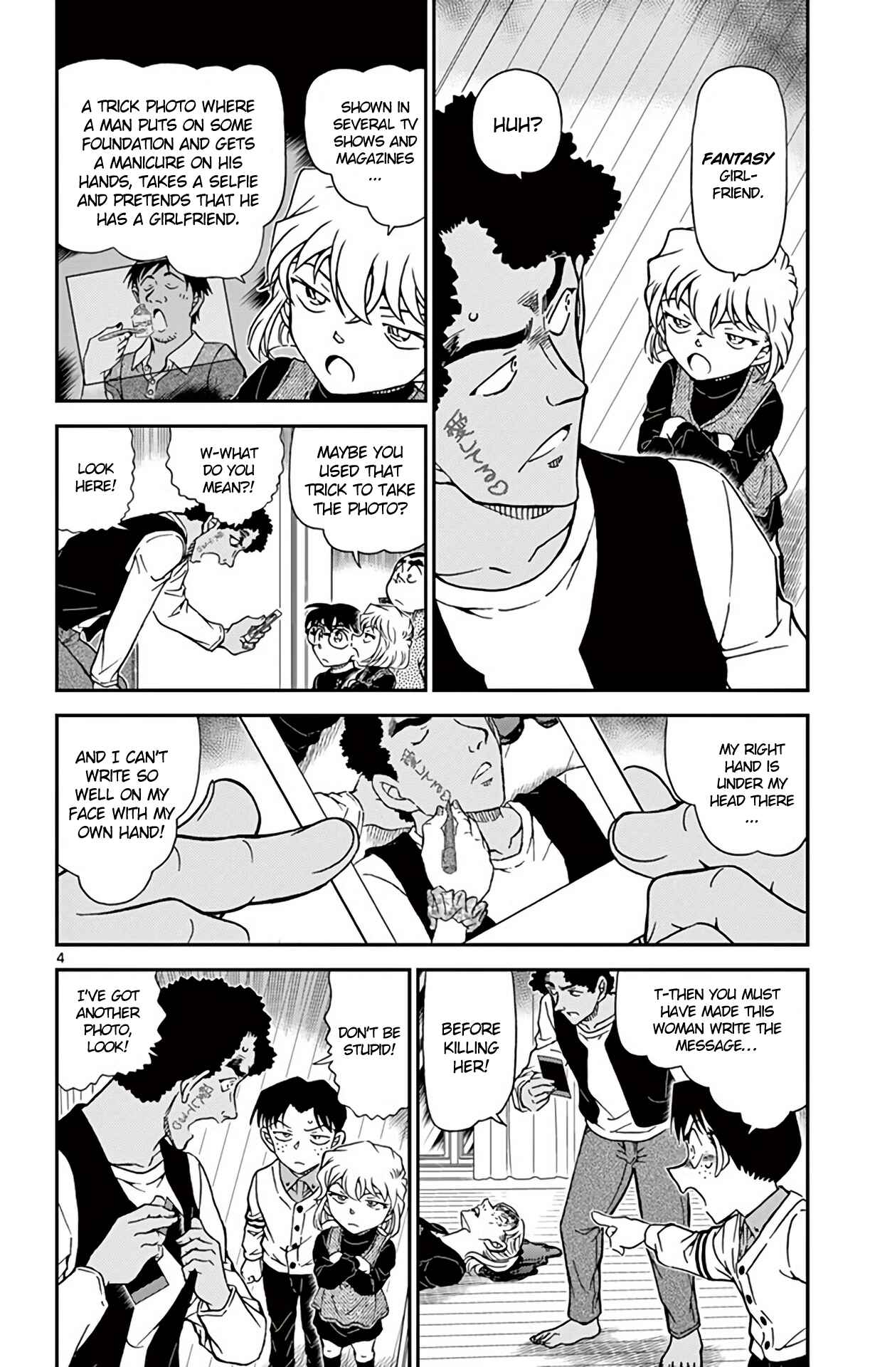 Chapter 979 - Page 5