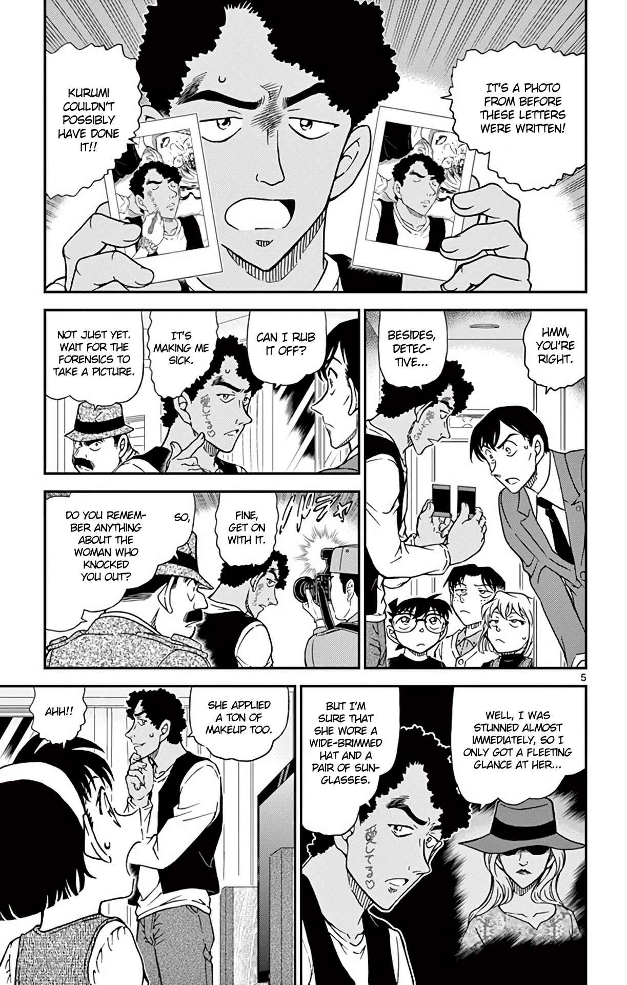 Chapter 979 - Page 6