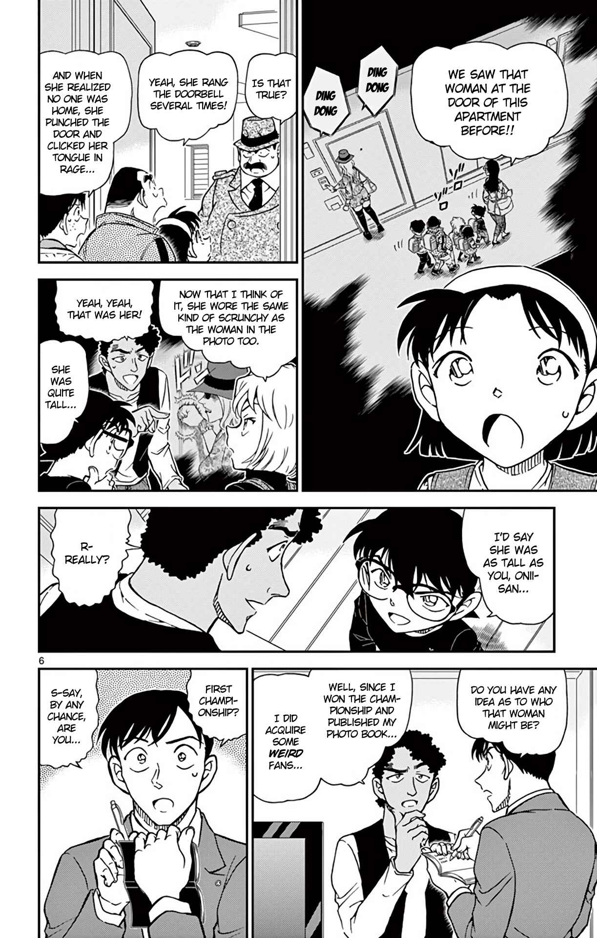 Chapter 979 - Page 7