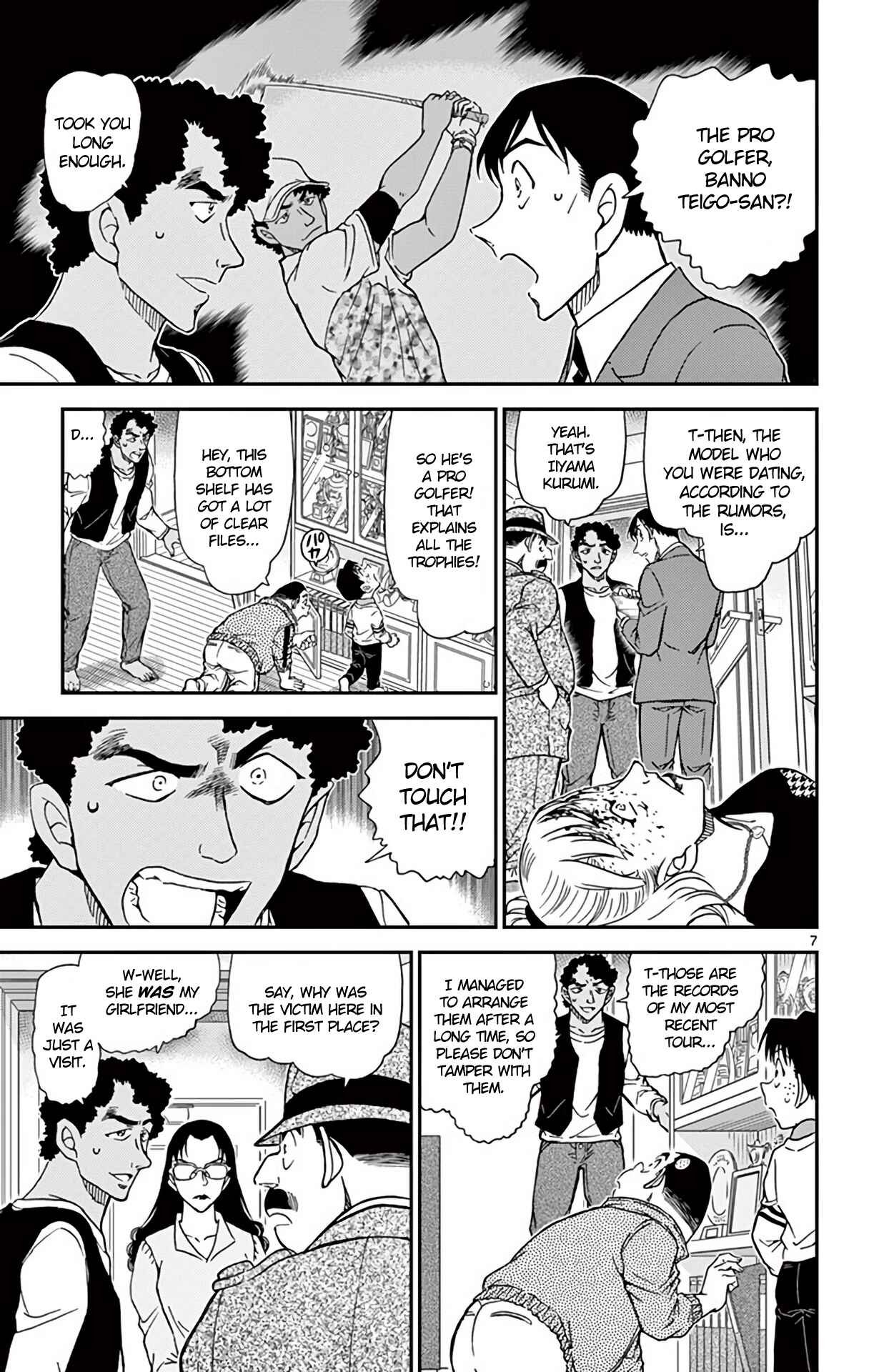 Chapter 979 - Page 8