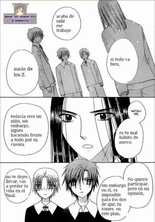 Chapter 149 - Page 8