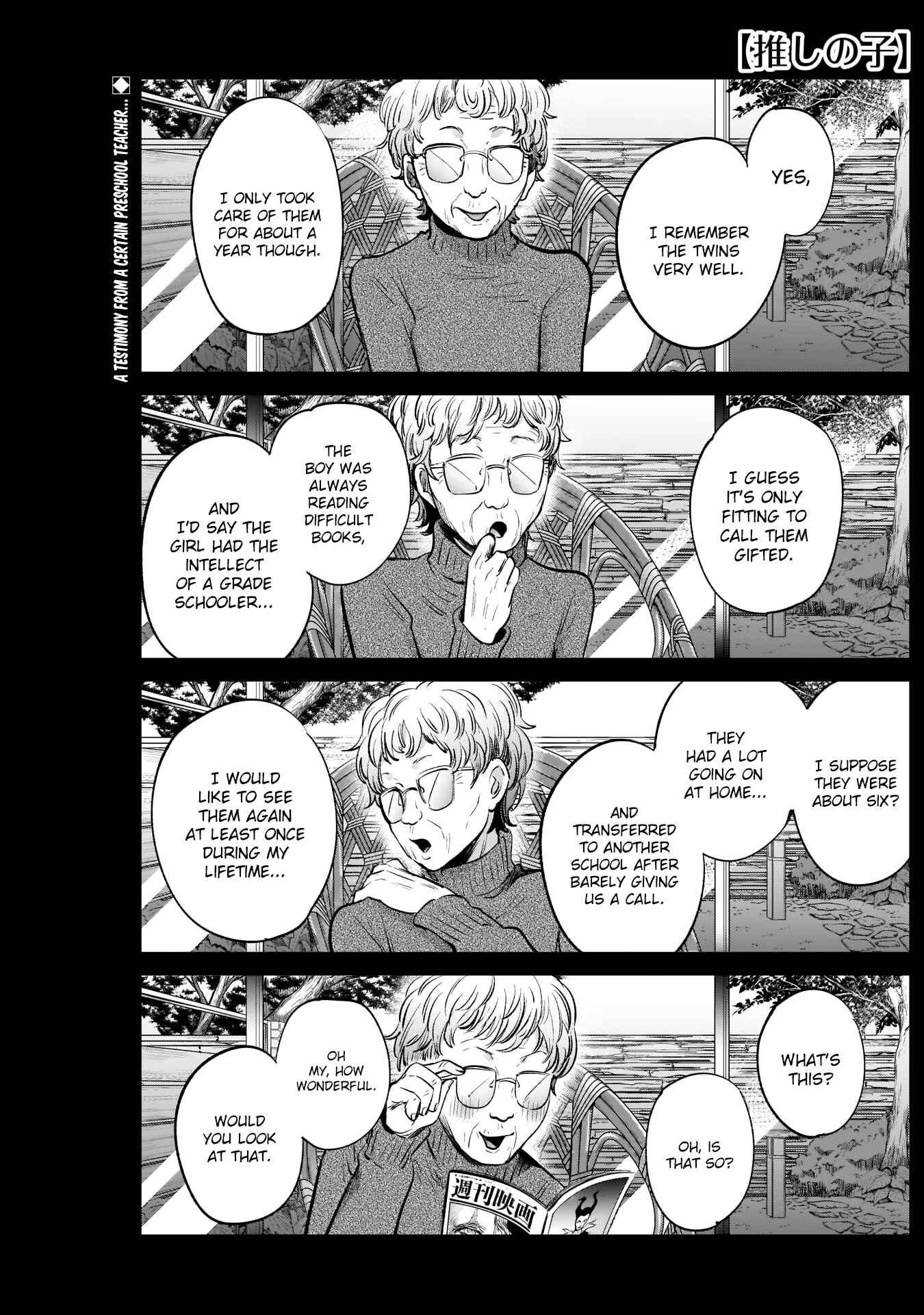 Chapter 7 - Page 1