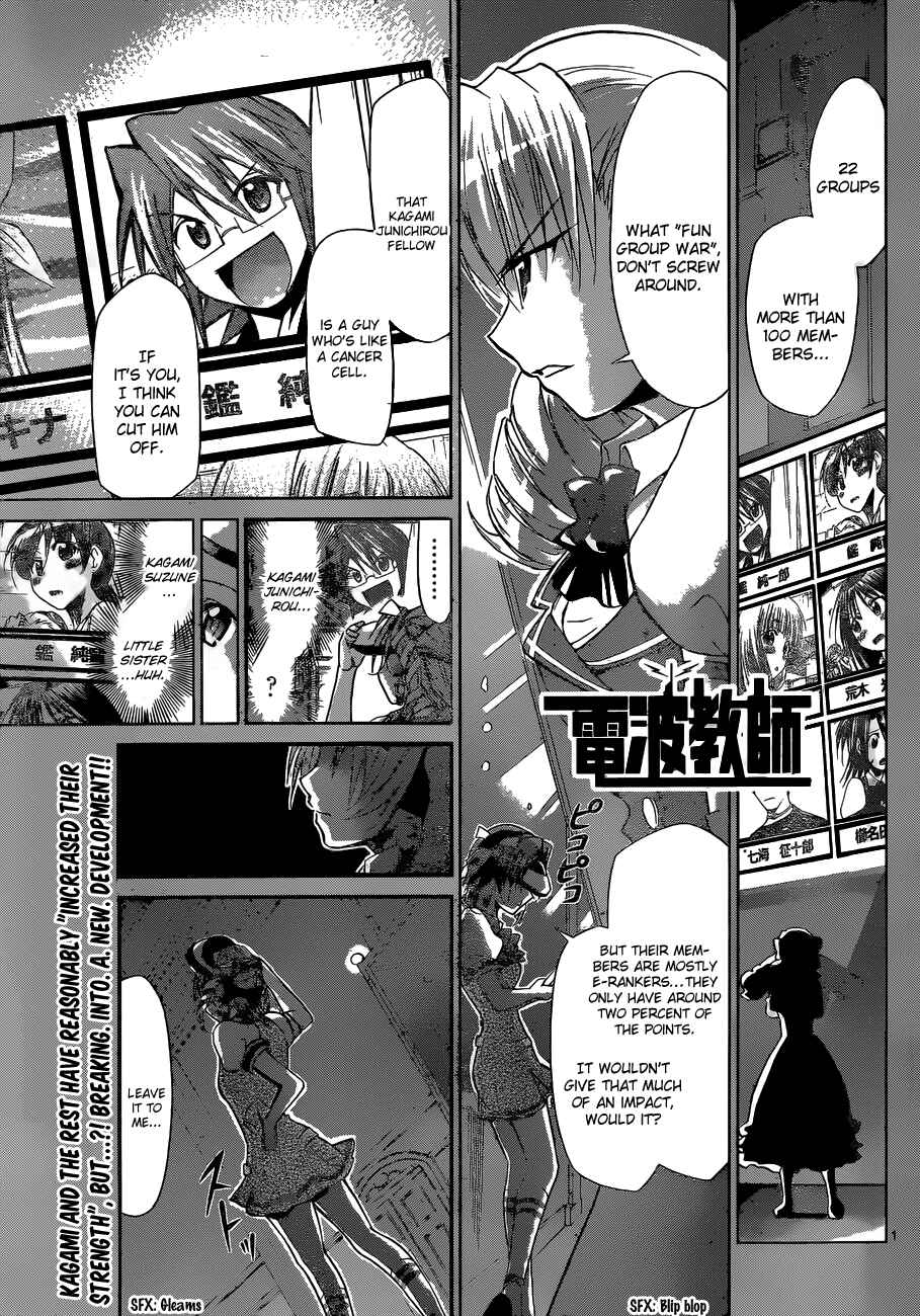 Chapter 98 - Page 1