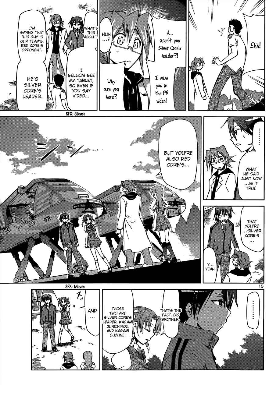 Chapter 98 - Page 14