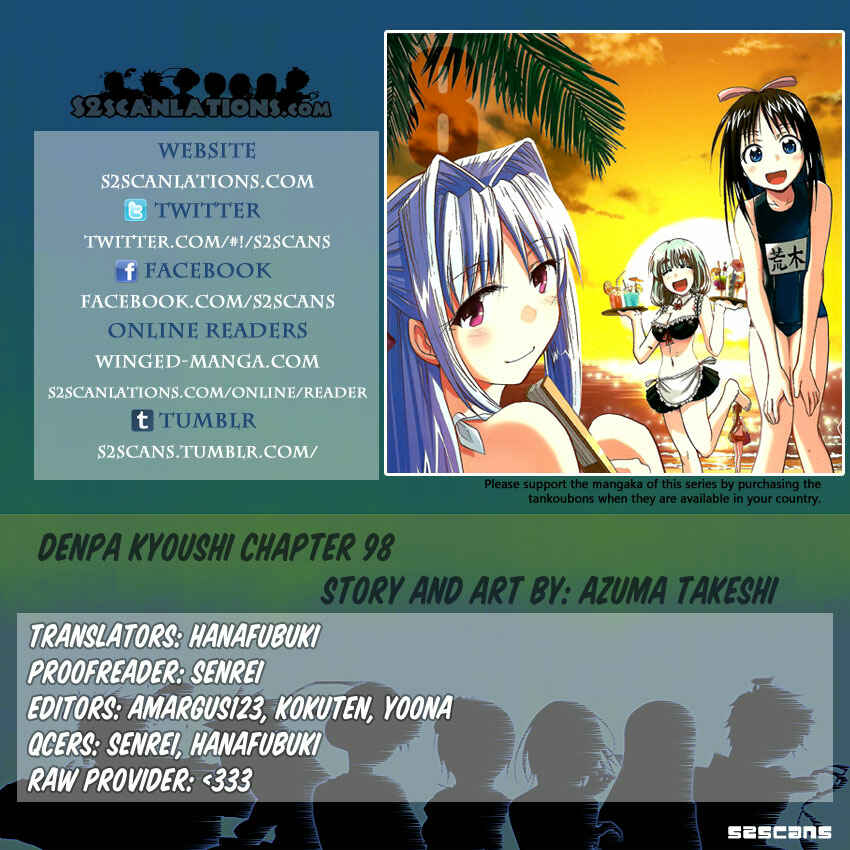 Chapter 98 - Page 18