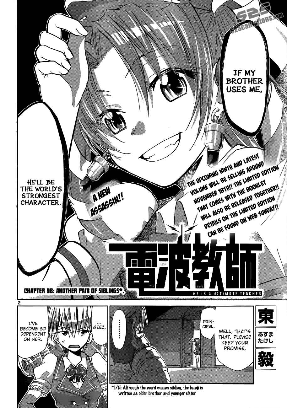 Chapter 98 - Page 2