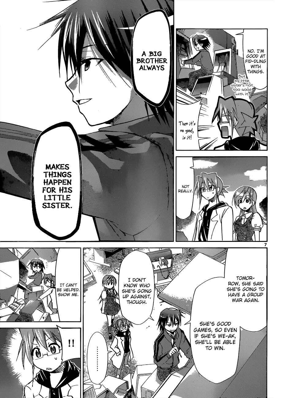 Chapter 98 - Page 7