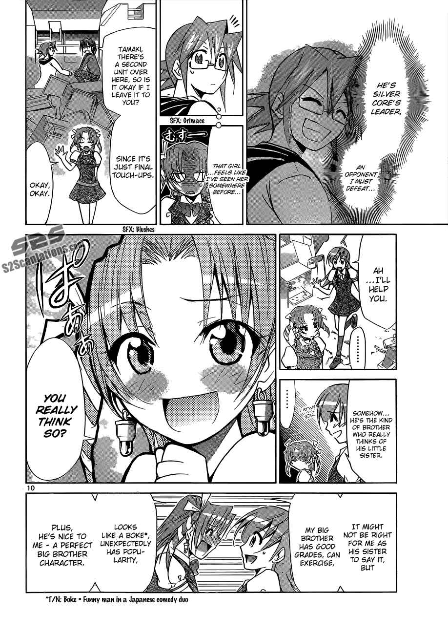 Chapter 98 - Page 9