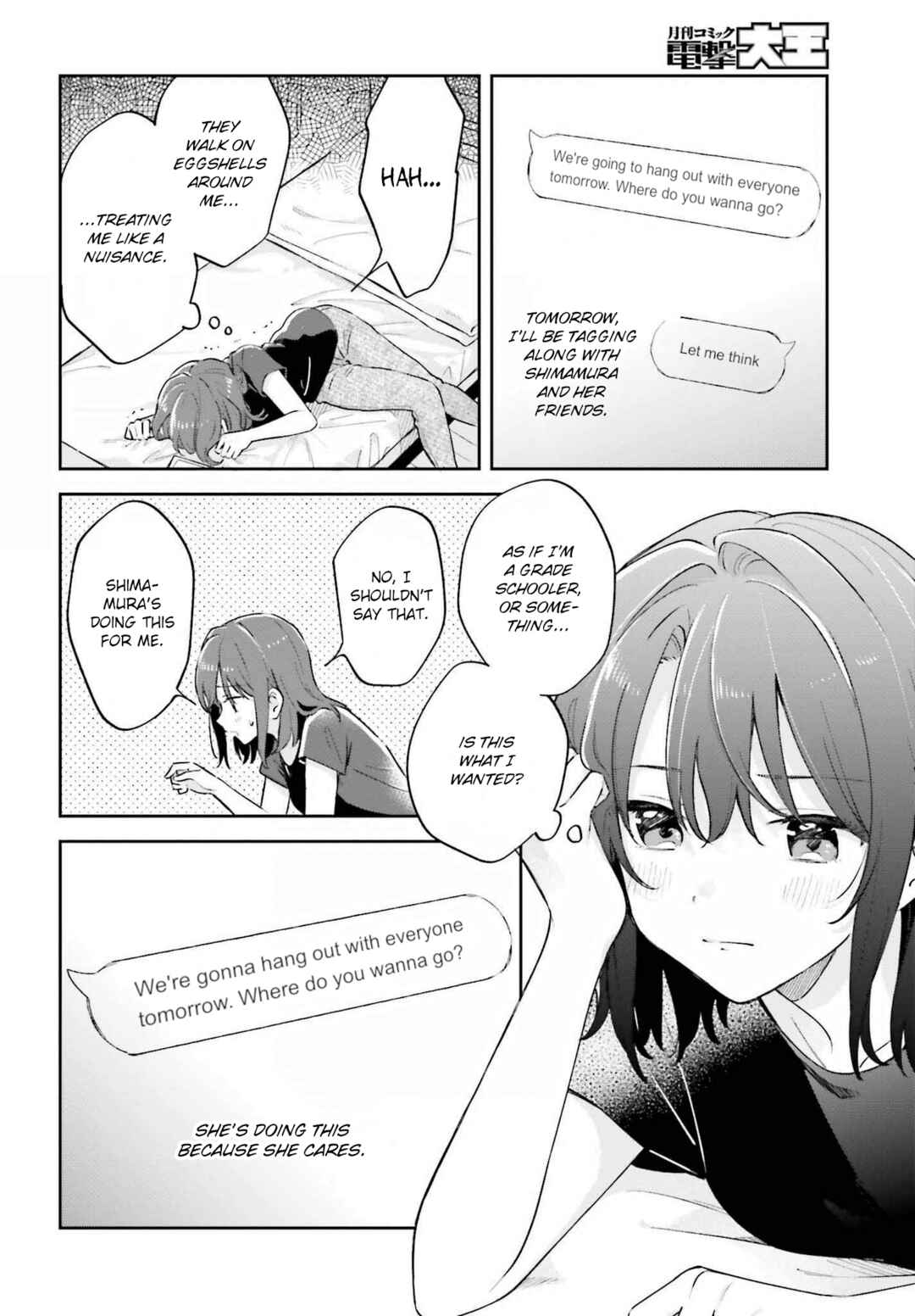 Chapter 33.1 - Page 2