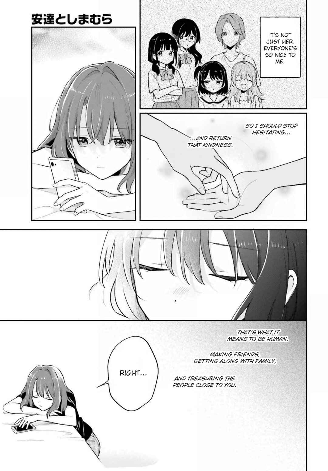 Chapter 33.1 - Page 3