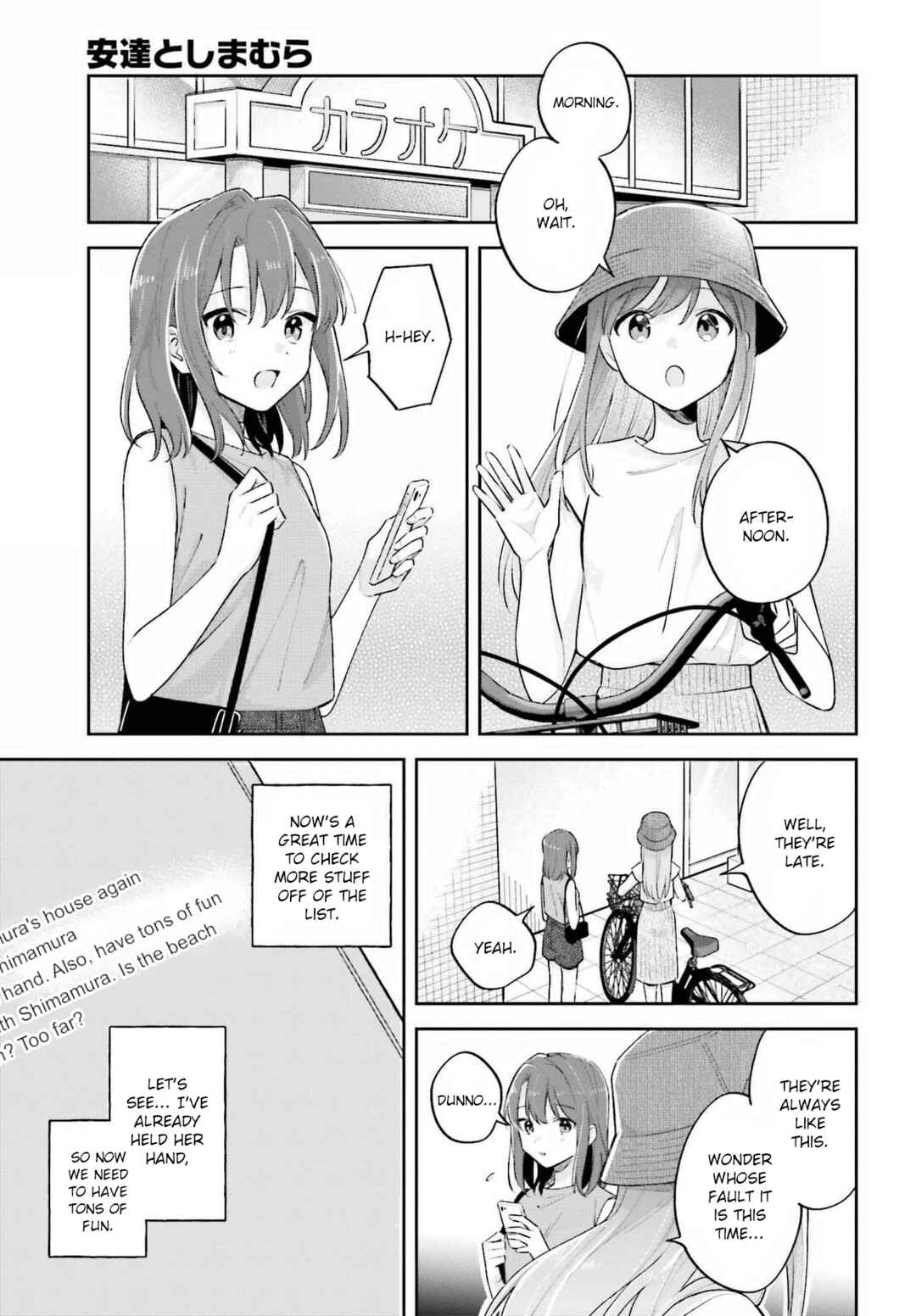 Chapter 33.1 - Page 5