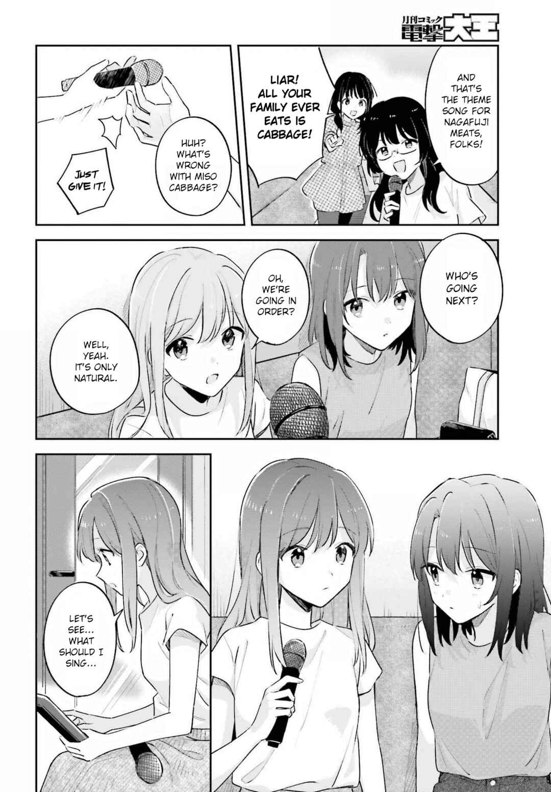 Chapter 33.1 - Page 8