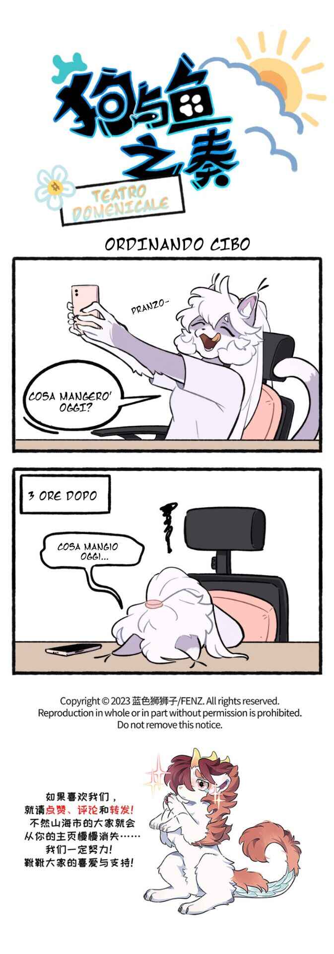 Chapter 9.50 - Page 1