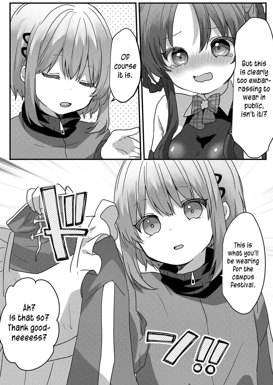 Chapter 93 - Page 2