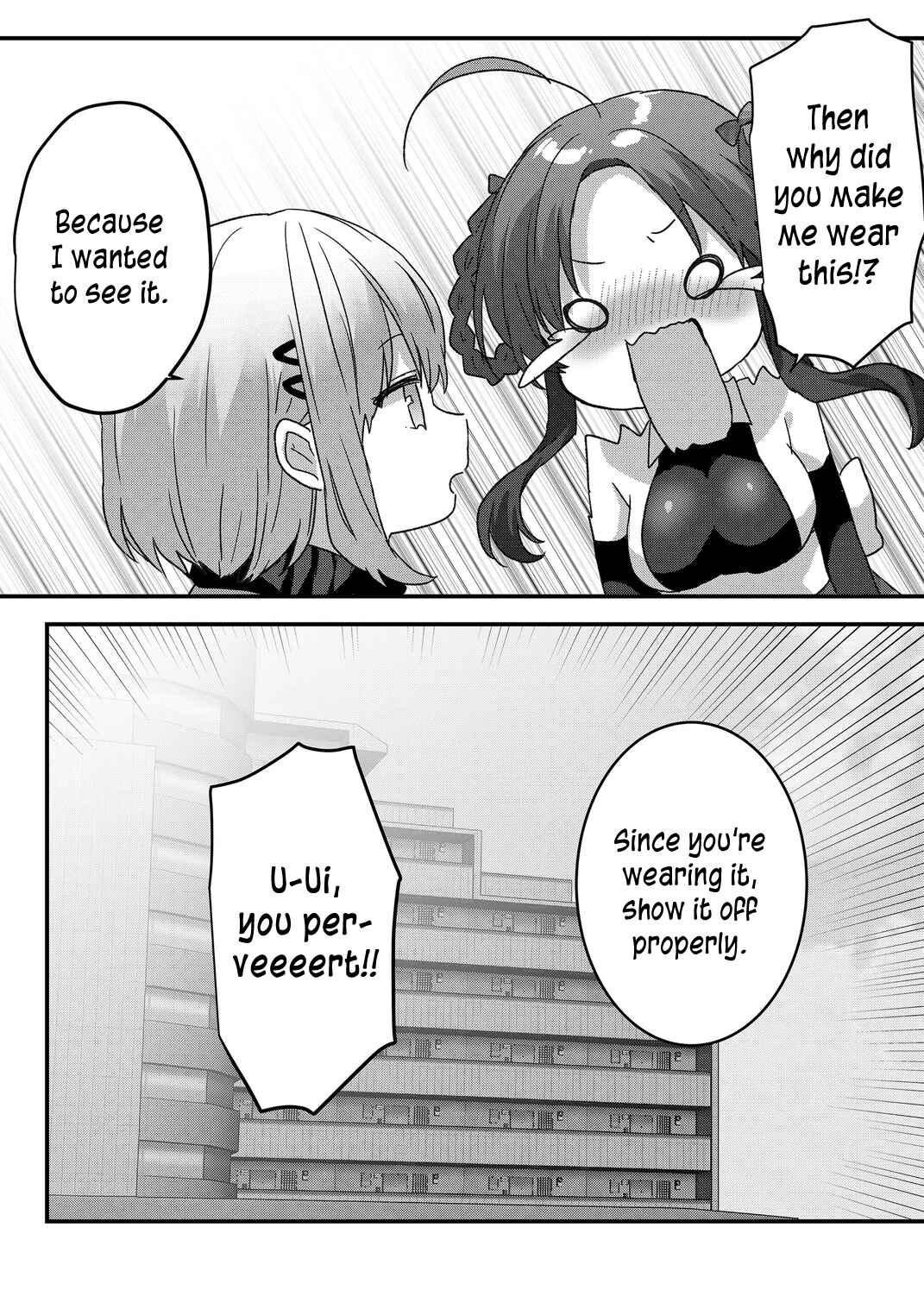 Chapter 93 - Page 3