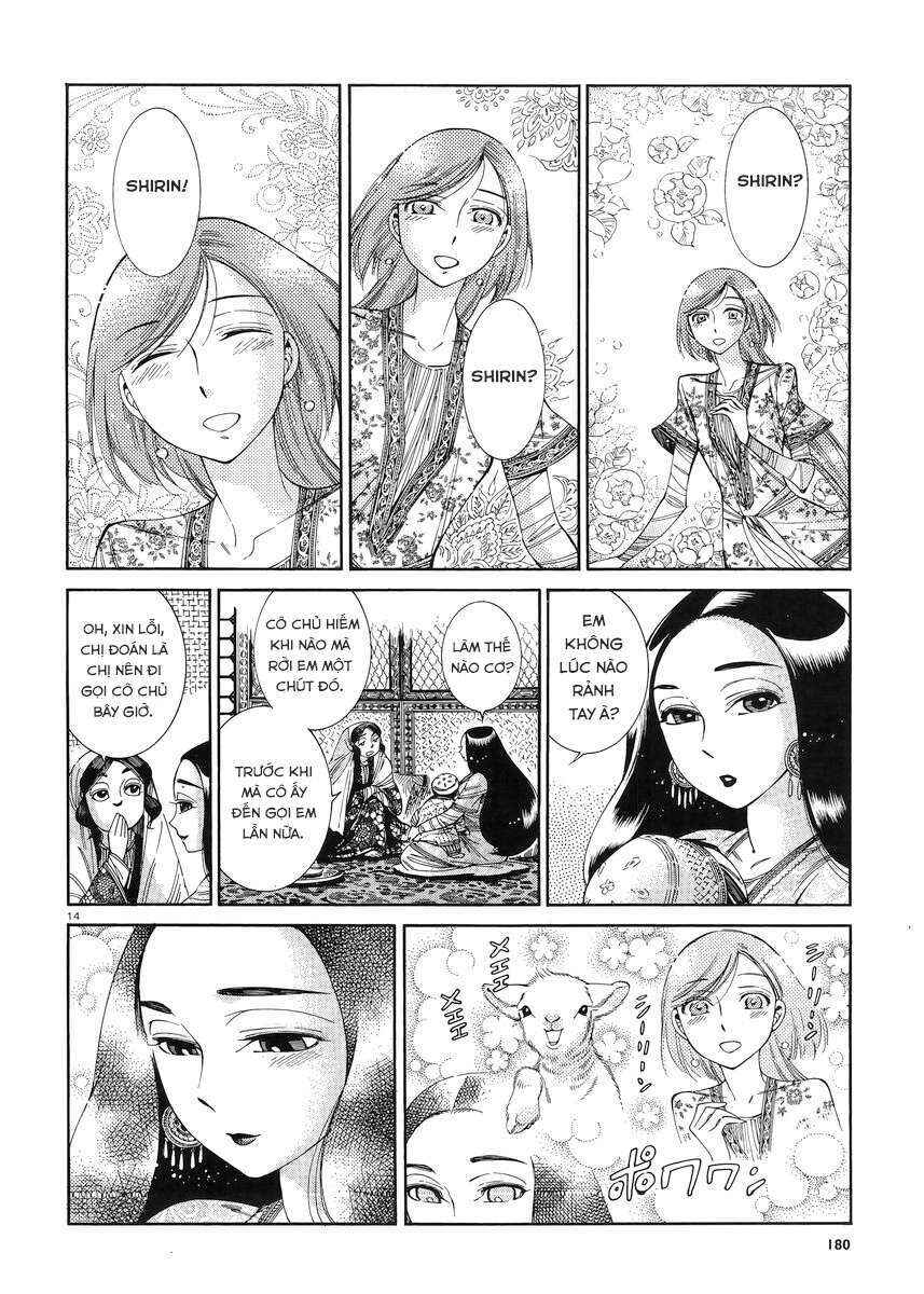 Chapter 44 - Page 16
