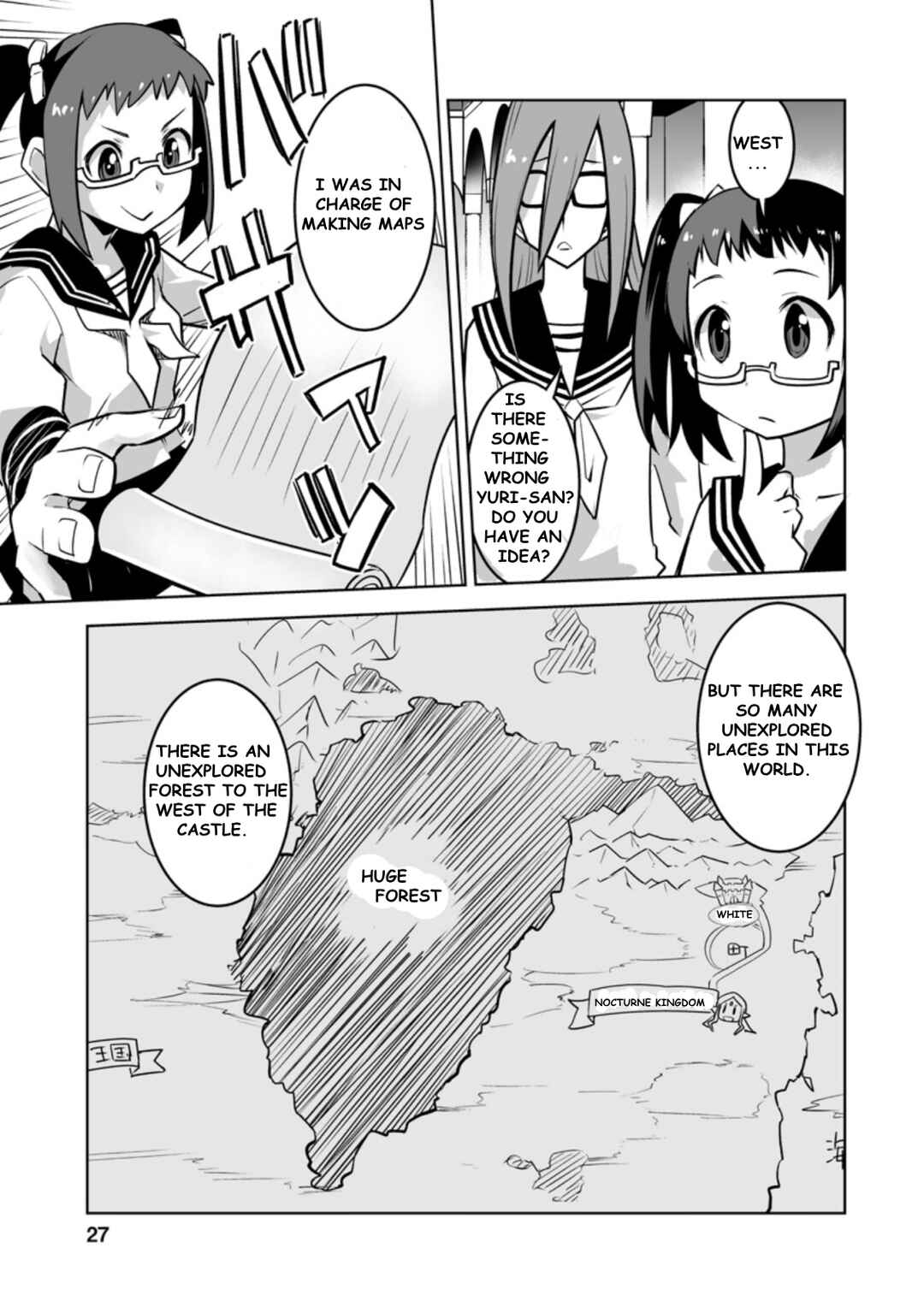 Chapter 21.3 - Page 5