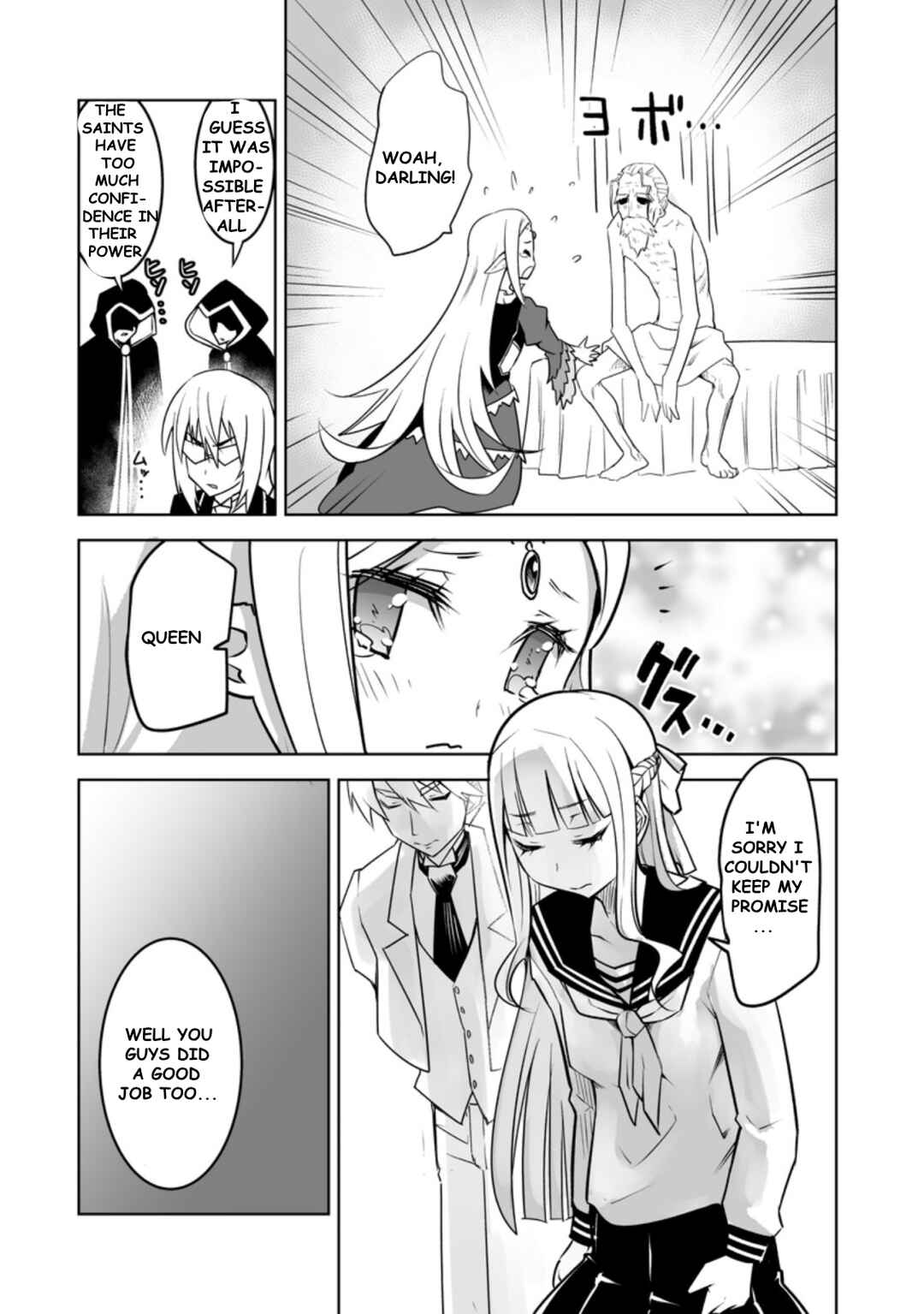 Chapter 21.3 - Page 8